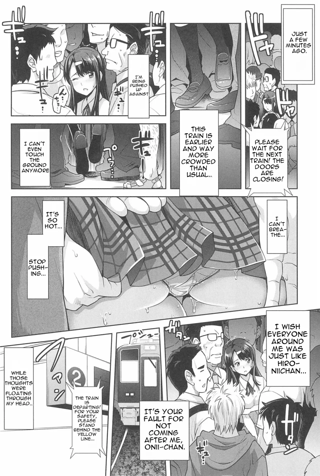 [Sawajiri Merou]Kinshin Chikan Hakusho-Incestuous Groper Case Files Part 2 Page 7
