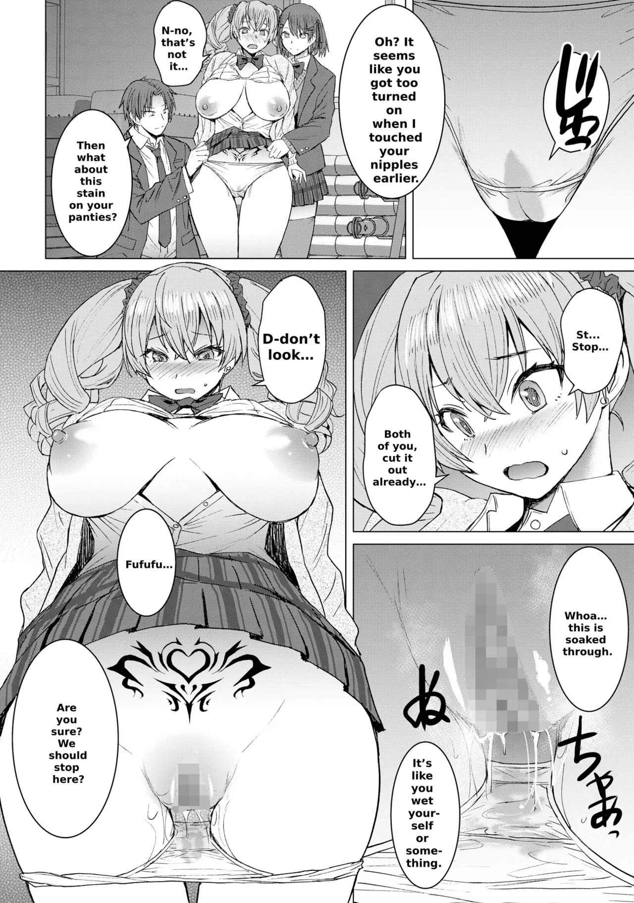 [Bakunyu Fullnerson (Kokuryuugan)]Inmon Koubi Appli Chapter 2 | Lewd Mating App Chapter 2[English] Page 13