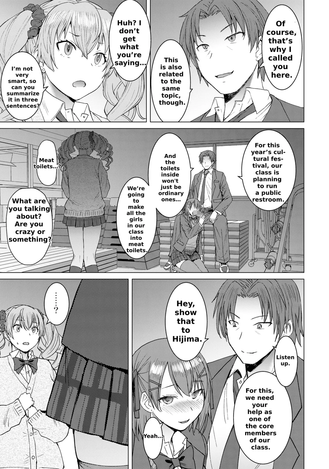 [Bakunyu Fullnerson (Kokuryuugan)]Inmon Koubi Appli Chapter 2 | Lewd Mating App Chapter 2[English] Page 6