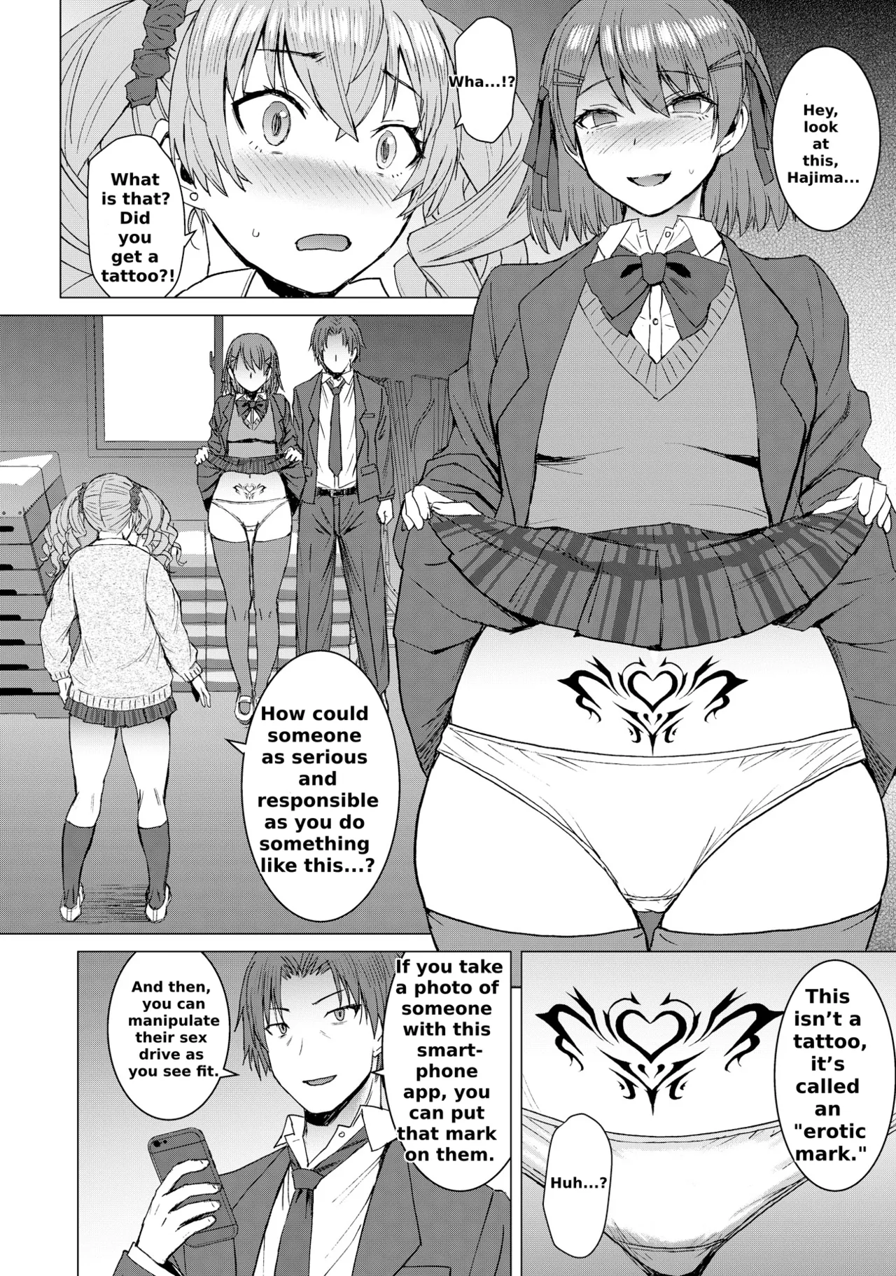 [Bakunyu Fullnerson (Kokuryuugan)]Inmon Koubi Appli Chapter 2 | Lewd Mating App Chapter 2[English] Page 7