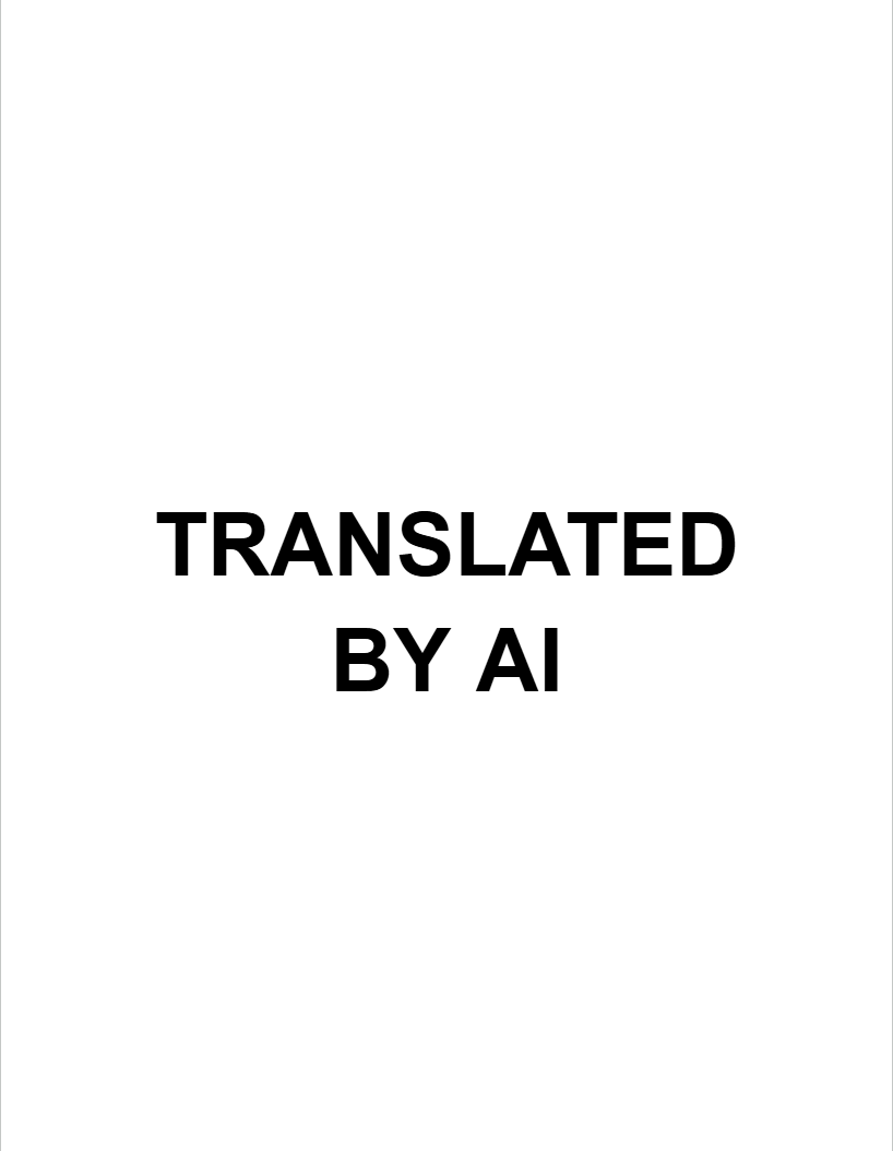 [PKVG]- Toilet Story - Portable Toilet[AI Generated] (AI Translated) Page 10