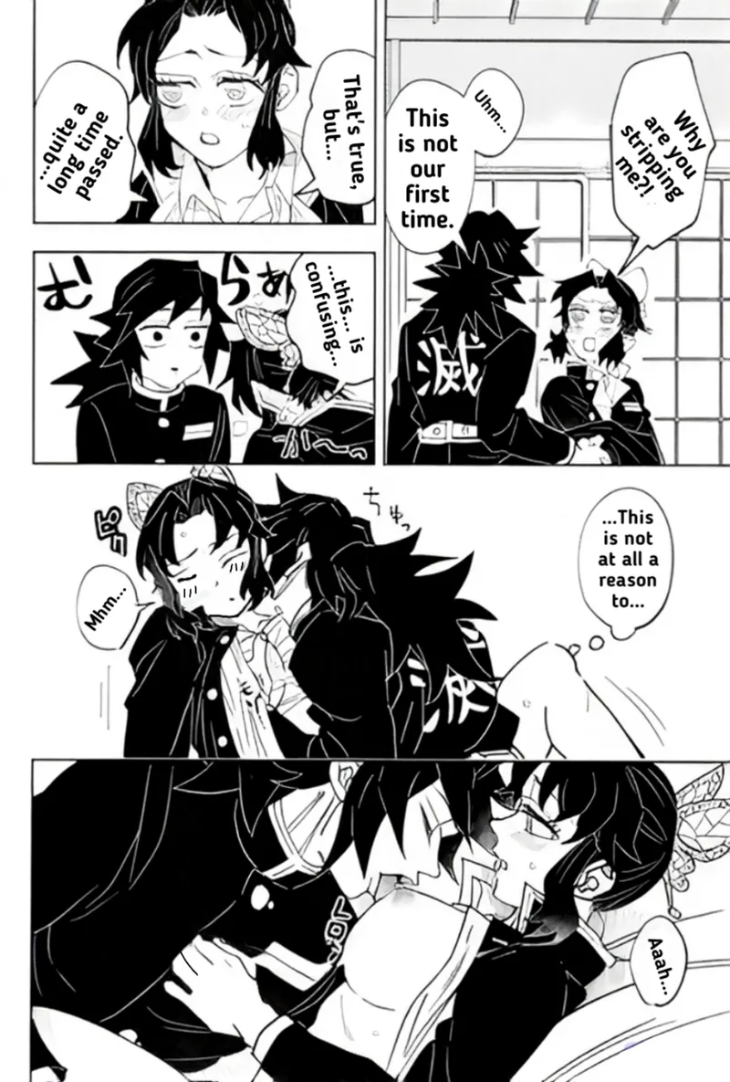 [Author: Waltz]Fuchsia Petals || Giyushino || Translated by ZAG Page 21