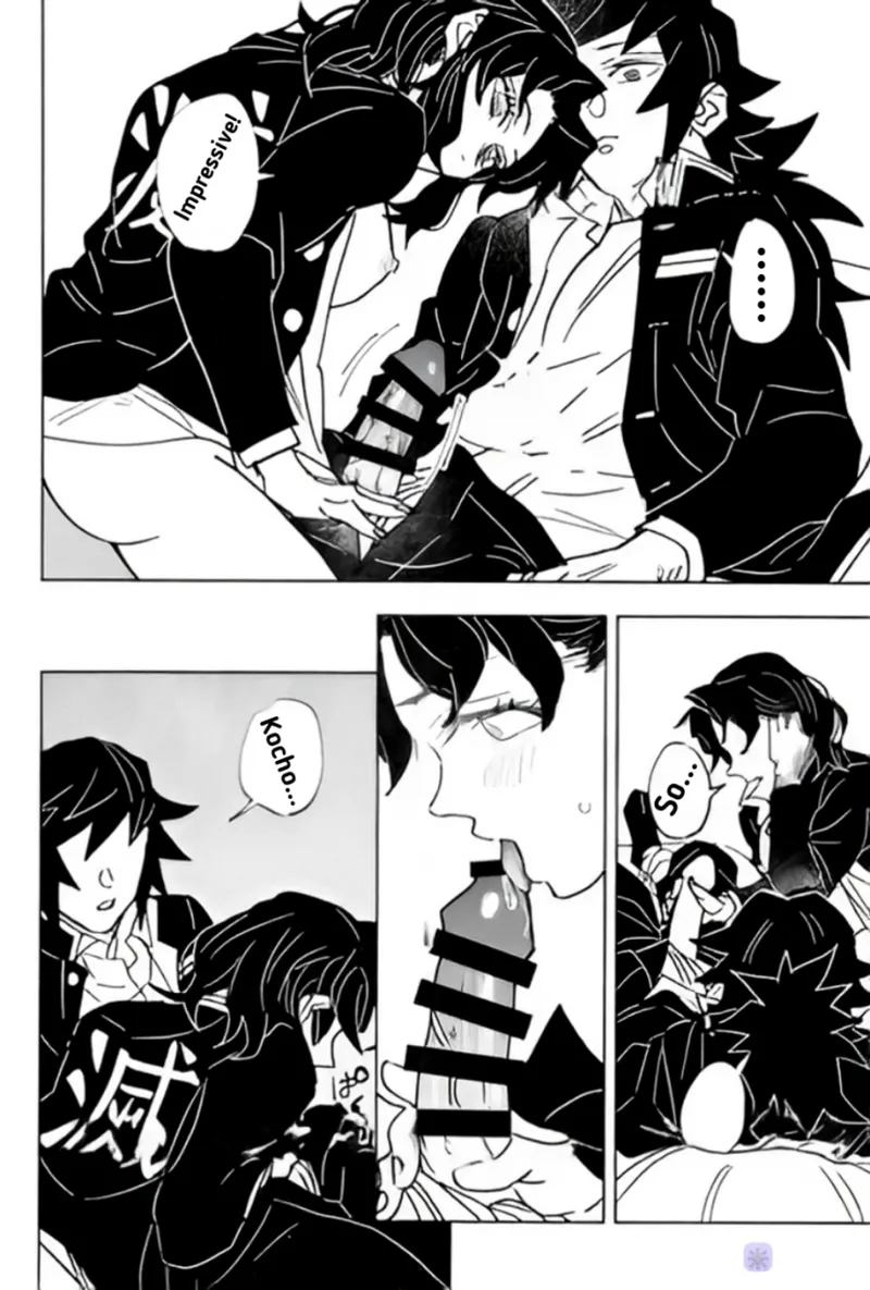 [Author: Waltz]Fuchsia Petals || Giyushino || Translated by ZAG Page 25