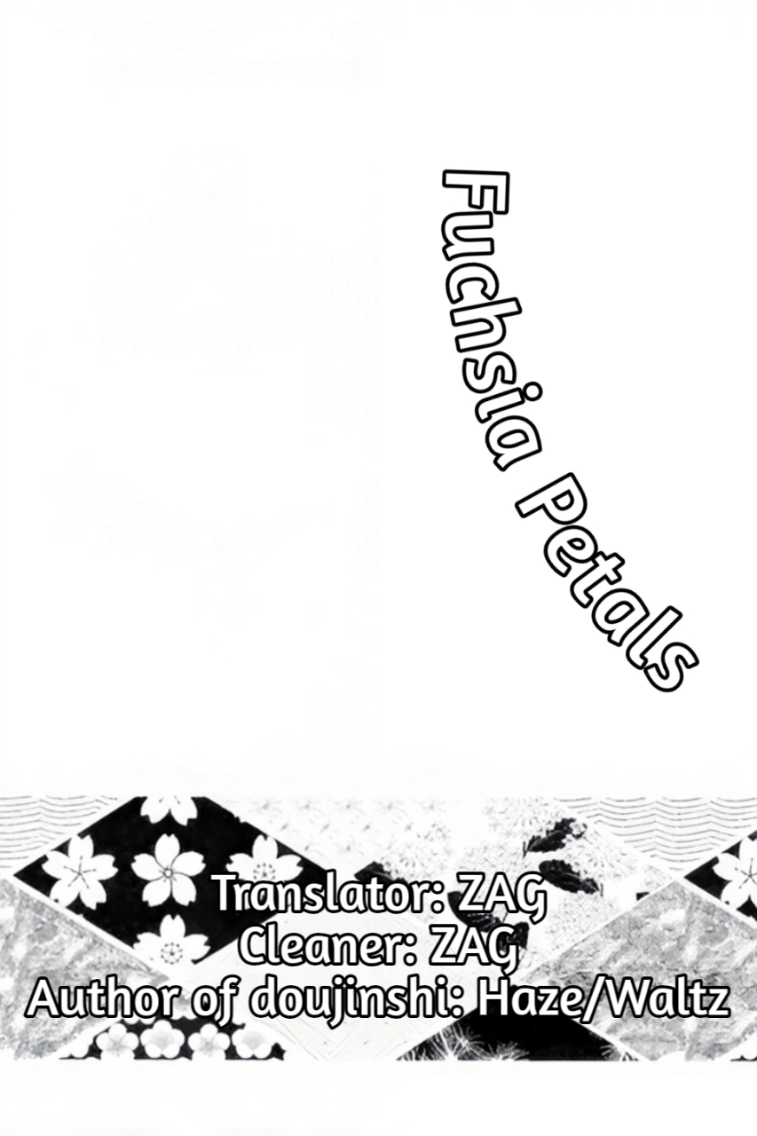 [Author: Waltz]Fuchsia Petals || Giyushino || Translated by ZAG Page 3