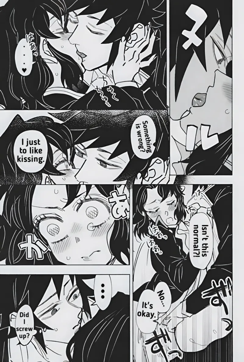 [Author: Waltz]Fuchsia Petals || Giyushino || Translated by ZAG Page 30