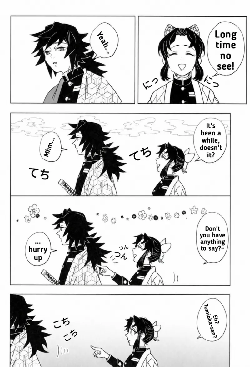 [Author: Waltz]Fuchsia Petals || Giyushino || Translated by ZAG Page 7