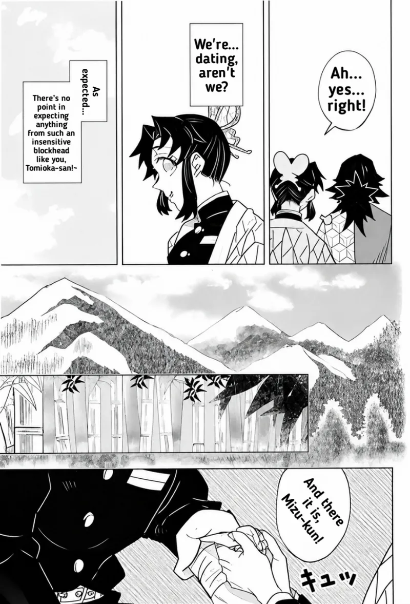 [Author: Waltz]Fuchsia Petals || Giyushino || Translated by ZAG Page 8