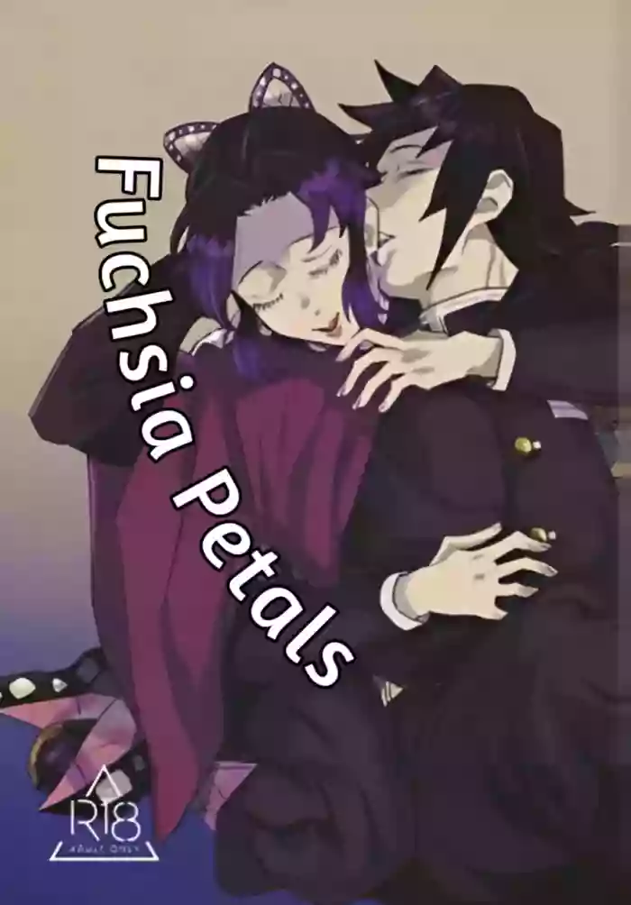 [Author: Waltz]Fuchsia Petals || Giyushino || Translated by ZAG
