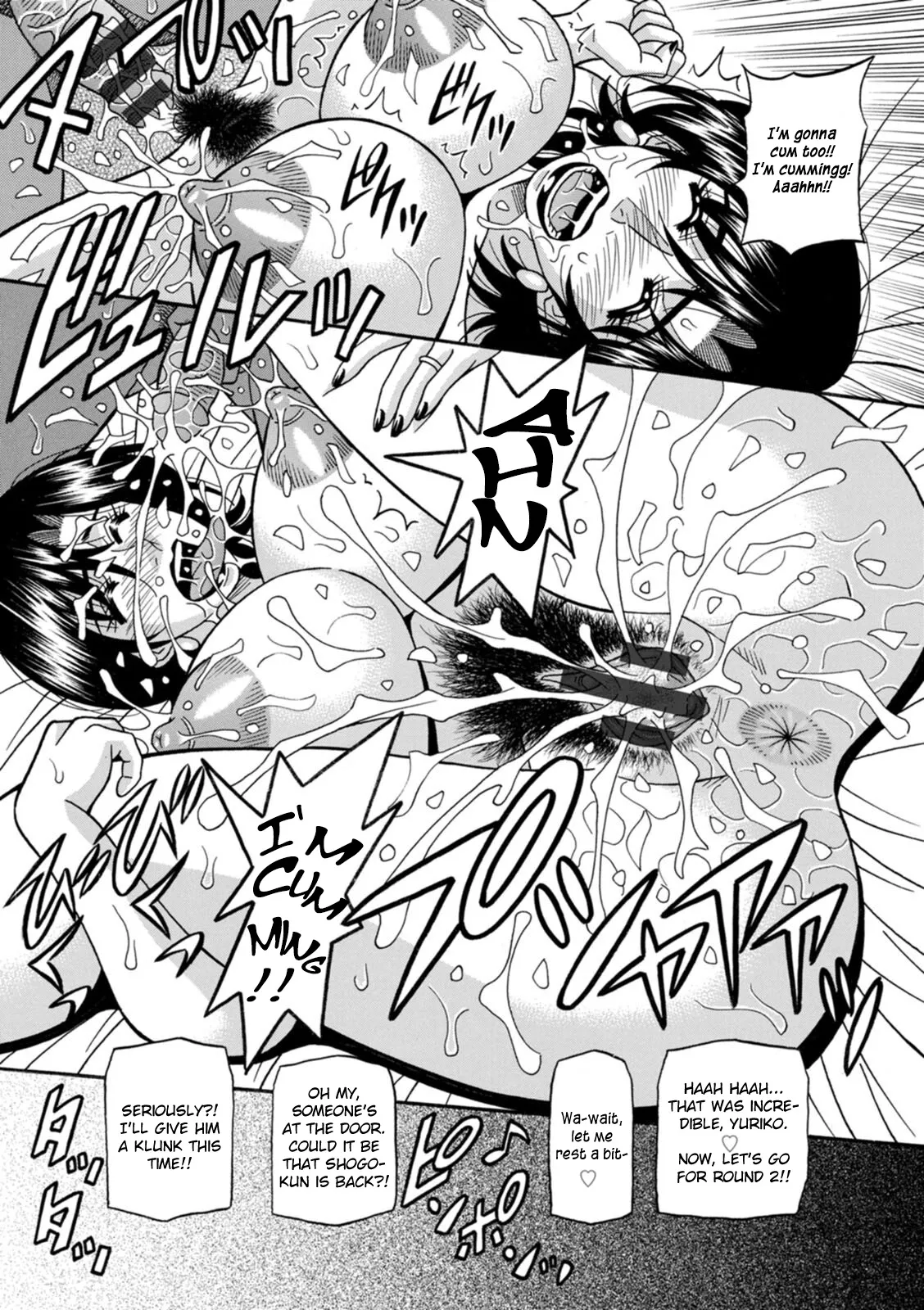 [Ozaki Akira]Miboujin Ana Ruriko no Hinichijuu - The Extraordinary Life of Widow Announcer Ruriko Ch. 1-3[English] Page 59