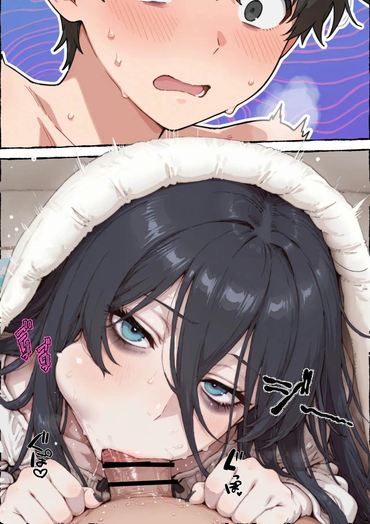 [InuMeteo]Dies after being milked so much semen by a female ghost![AI Generated] [古月个人汉化] Page 68