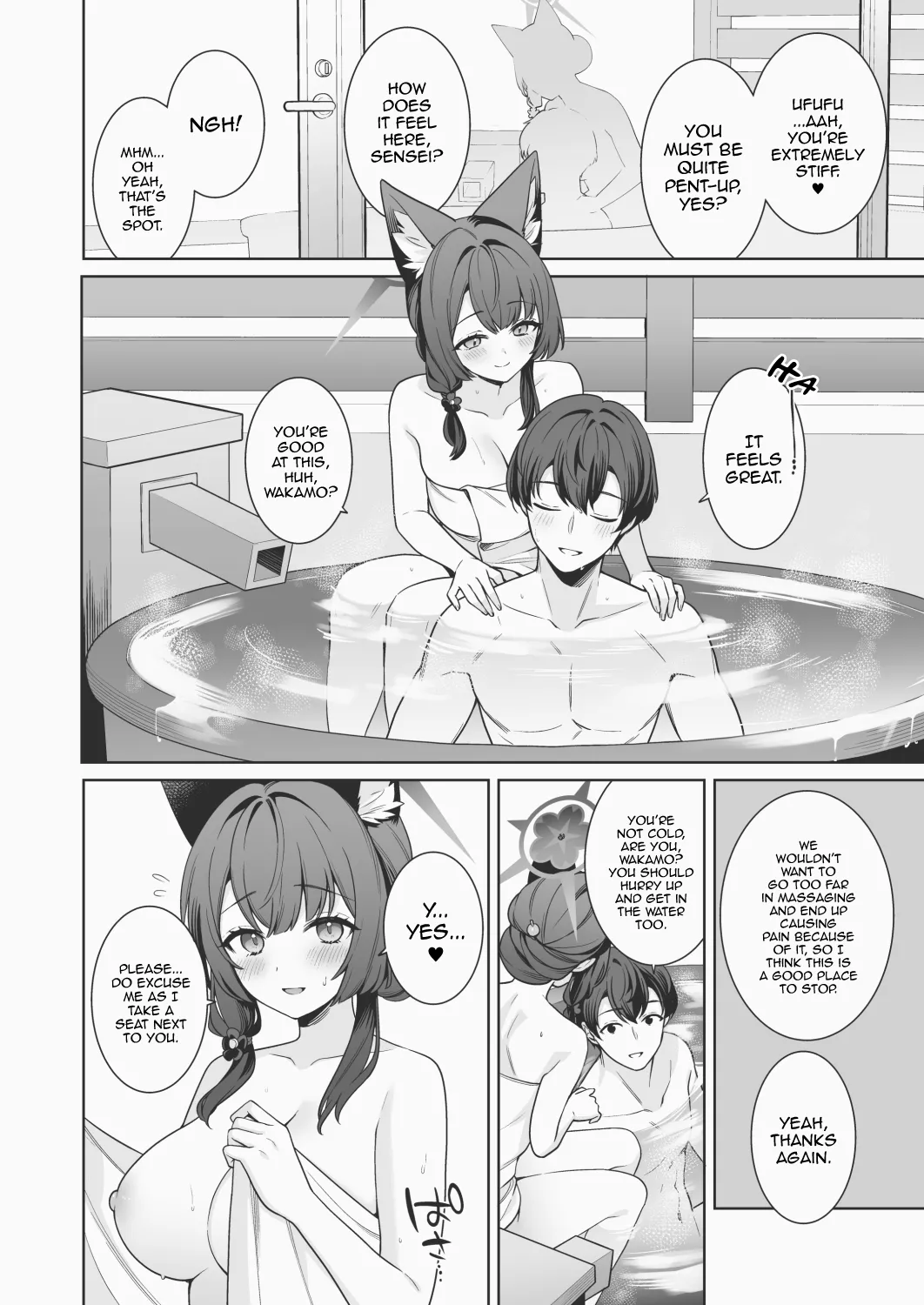 [Ichinomiya]Onsen Kai Wakamo-bon Omake Ecchi Manga | Hot Spring Wakamo Book Bonus Sex Manga(Blue Archive) [English] [mysterymeat3] Page 3
