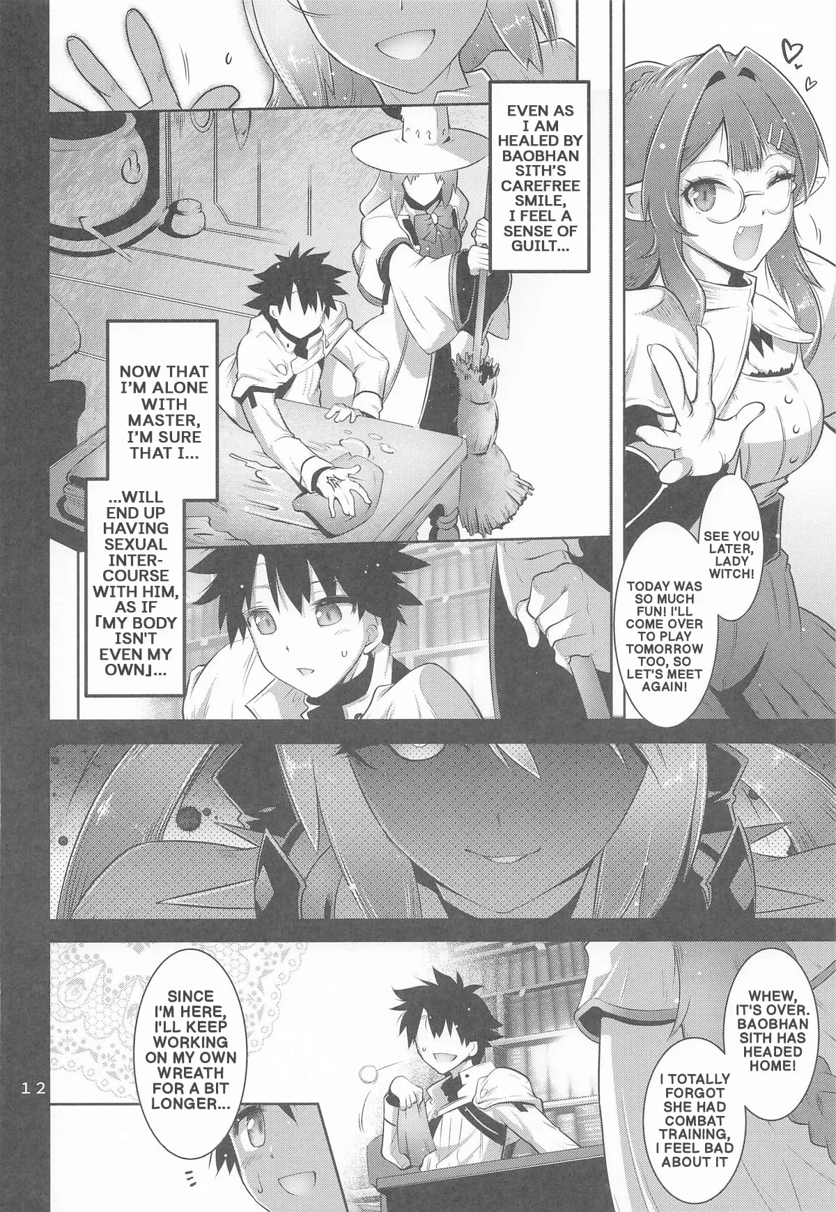 (C107) [Kin-Youbi (Friday)]Netoriko | Cucklico(Fate/Grand Order) [English] Page 11