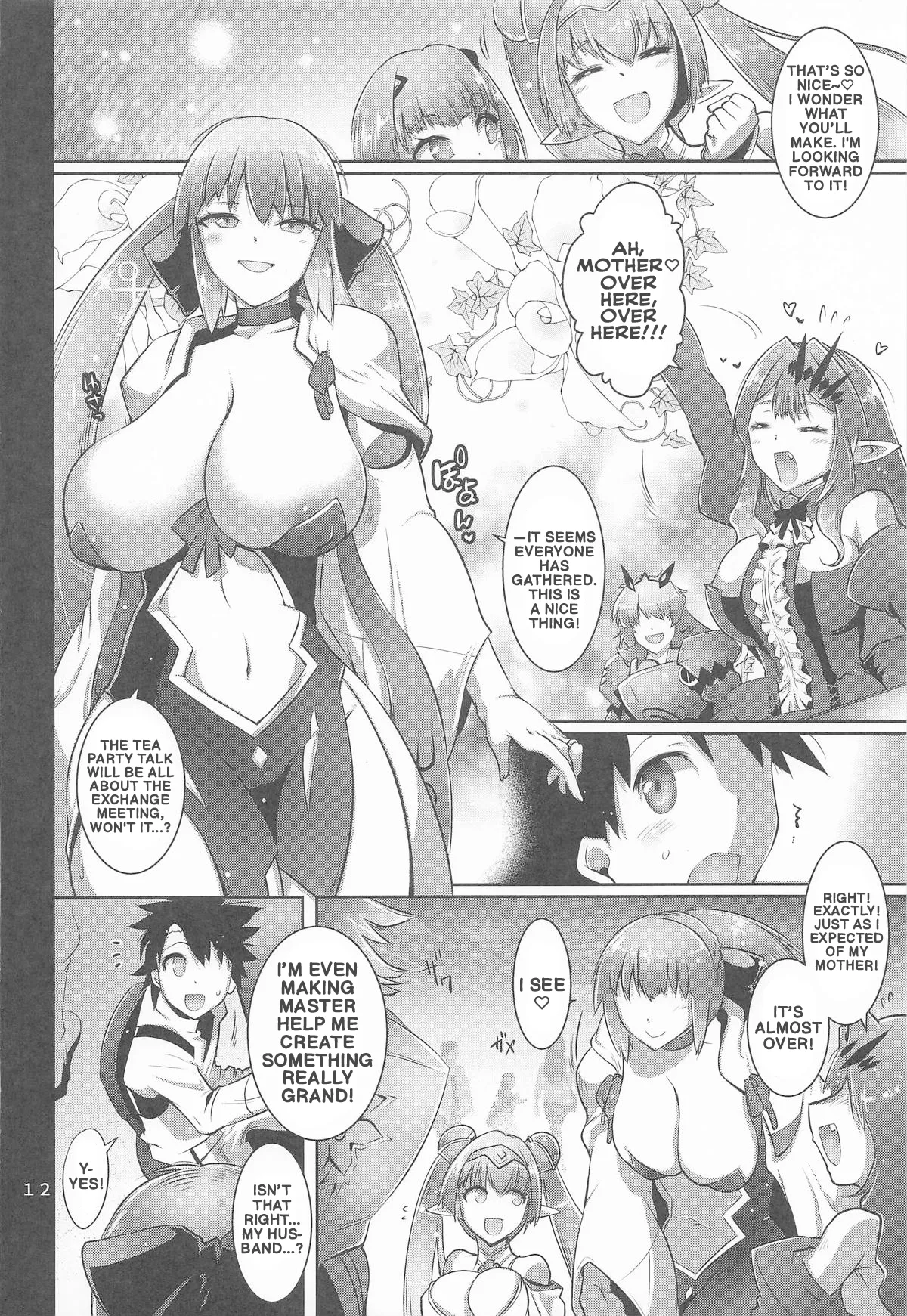(C107) [Kin-Youbi (Friday)]Netoriko | Cucklico(Fate/Grand Order) [English] Page 13