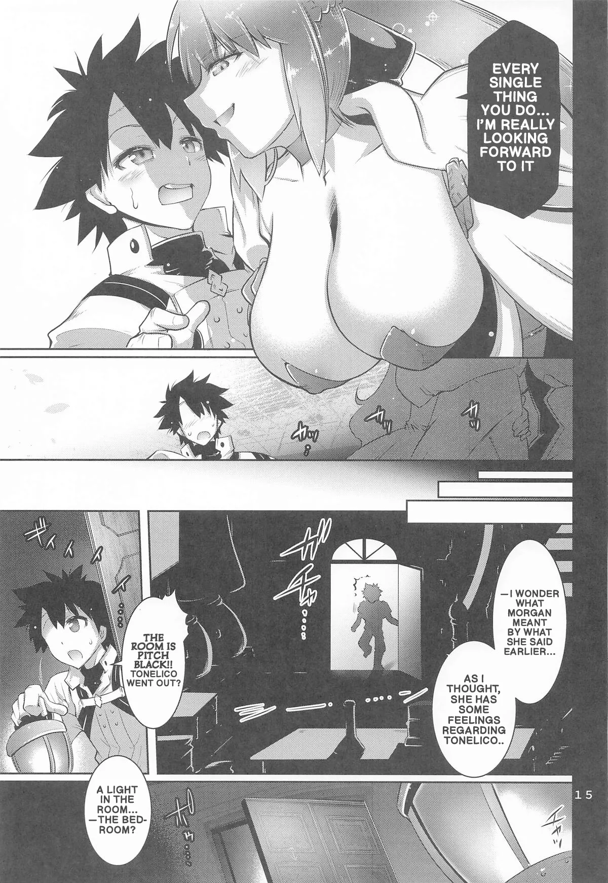 (C107) [Kin-Youbi (Friday)]Netoriko | Cucklico(Fate/Grand Order) [English] Page 14