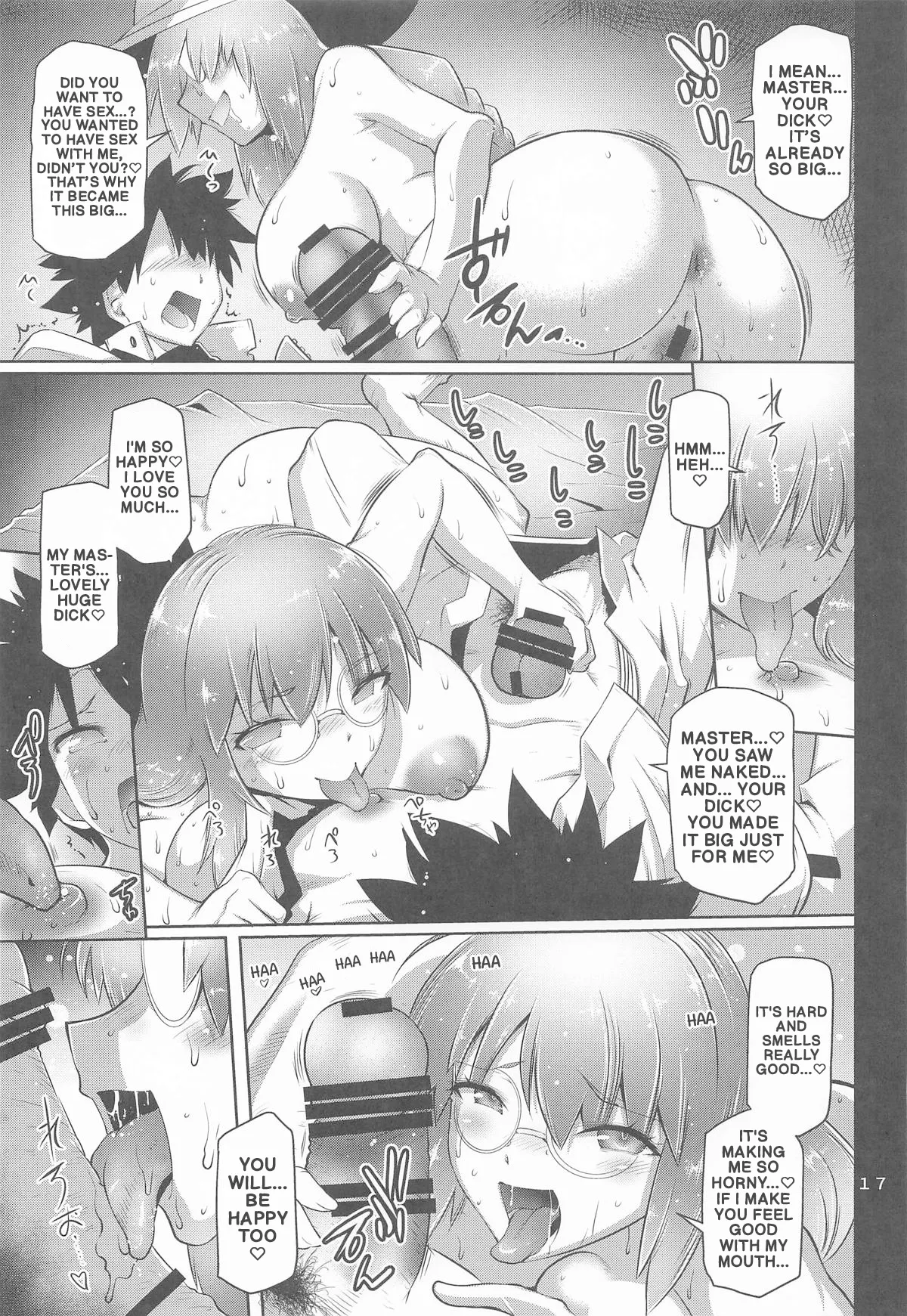 (C107) [Kin-Youbi (Friday)]Netoriko | Cucklico(Fate/Grand Order) [English] Page 16