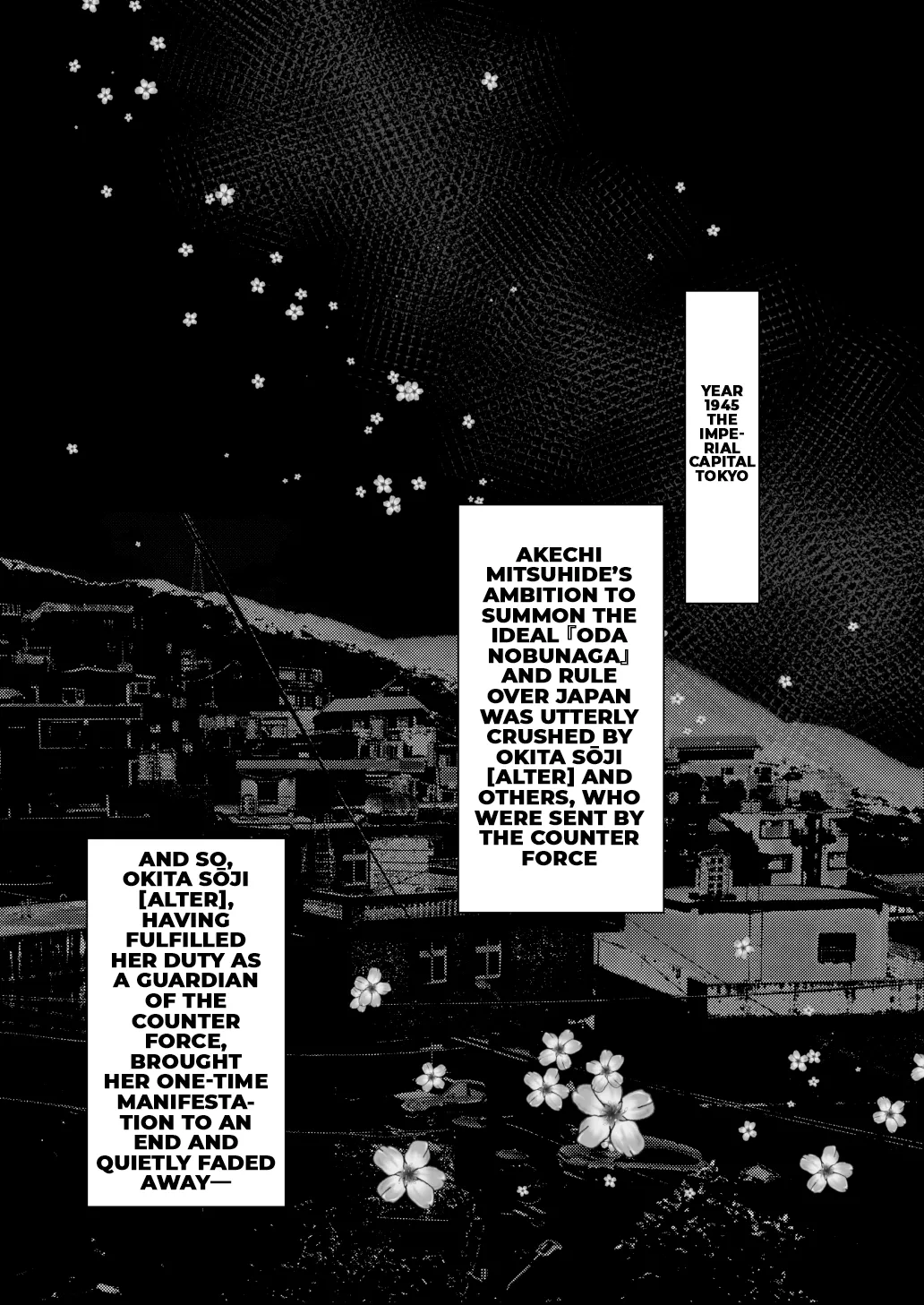 [Shumisen Jiru (Yashiro Ryo)]Imaokita | Okita Now(Fate/Grand Order) [English] [Digital] Page 13