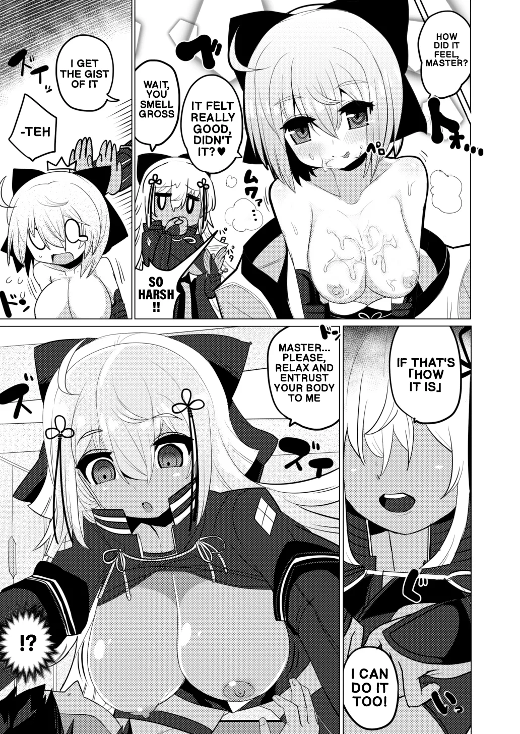 [Shumisen Jiru (Yashiro Ryo)]Imaokita | Okita Now(Fate/Grand Order) [English] [Digital] Page 18