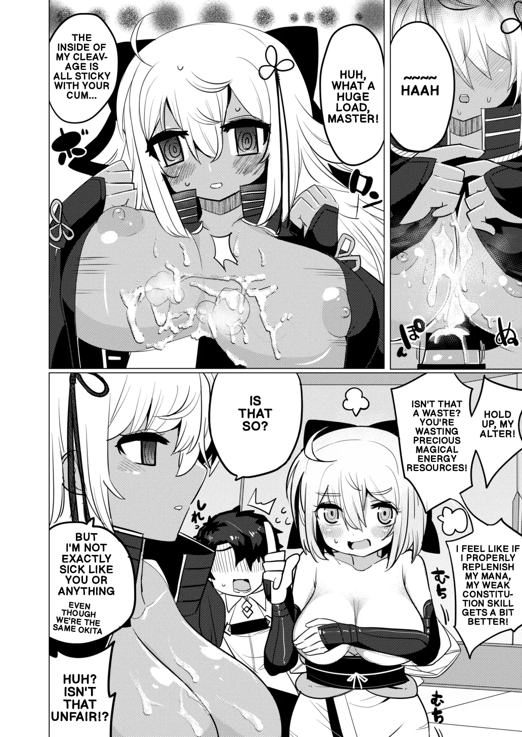 [Shumisen Jiru (Yashiro Ryo)]Imaokita | Okita Now(Fate/Grand Order) [English] [Digital] Page 21