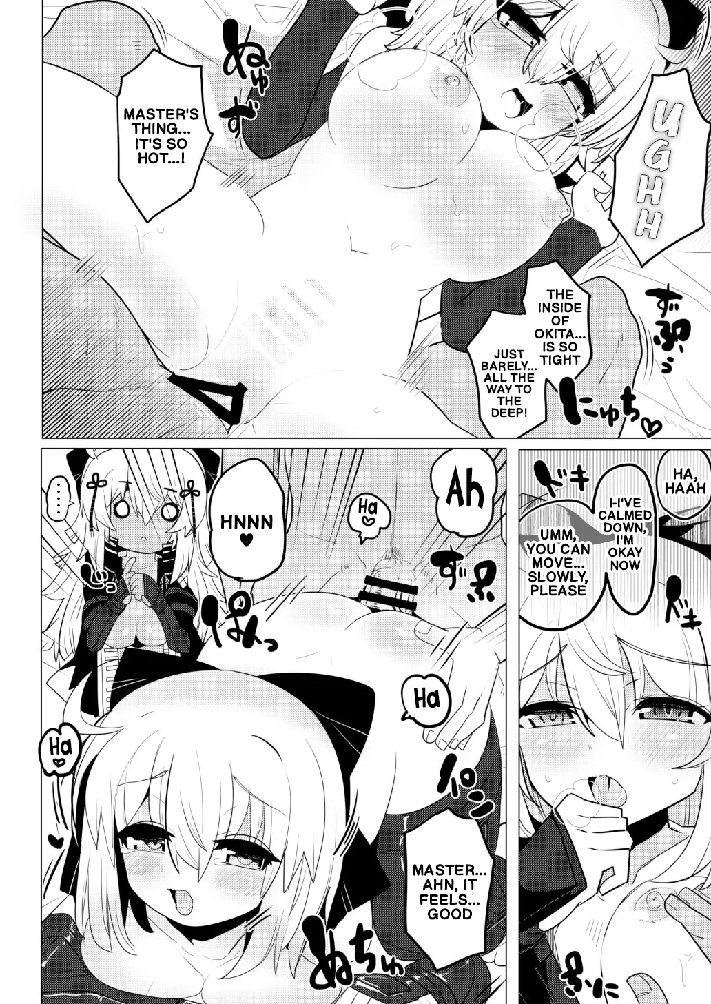 [Shumisen Jiru (Yashiro Ryo)]Imaokita | Okita Now(Fate/Grand Order) [English] [Digital] Page 23