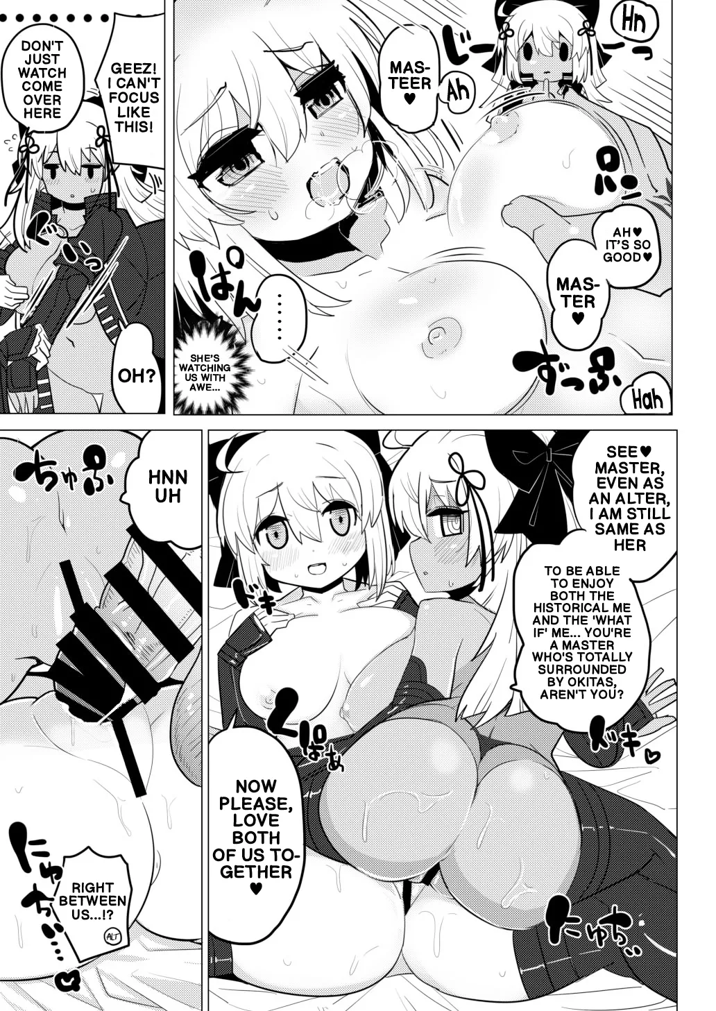 [Shumisen Jiru (Yashiro Ryo)]Imaokita | Okita Now(Fate/Grand Order) [English] [Digital] Page 24