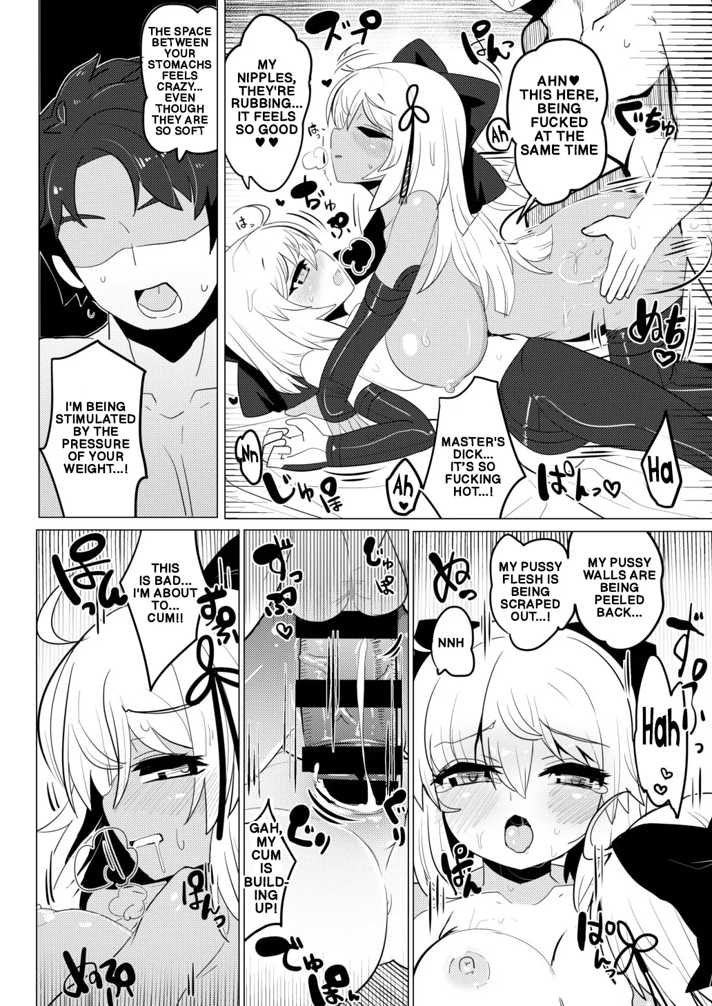 [Shumisen Jiru (Yashiro Ryo)]Imaokita | Okita Now(Fate/Grand Order) [English] [Digital] Page 25