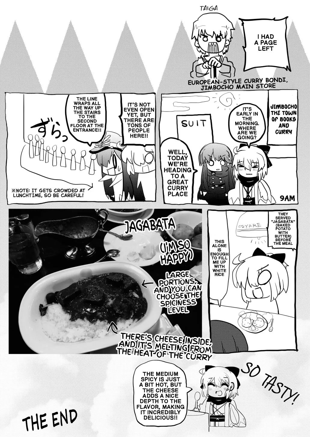 [Shumisen Jiru (Yashiro Ryo)]Imaokita | Okita Now(Fate/Grand Order) [English] [Digital] Page 29