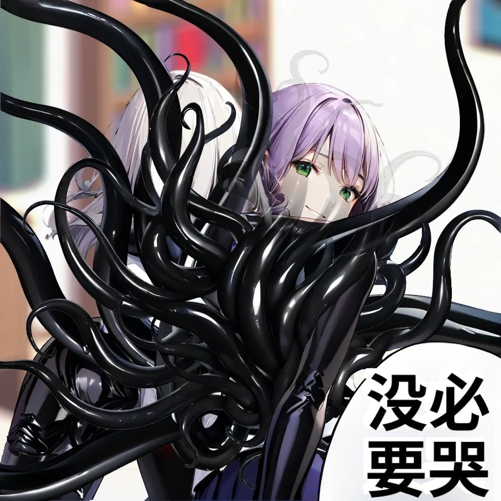 (NekoNyanNyan)_LKS__Angels_in_Black_-_The_Invasive_Species_of_Corruption_and_Lust_-ai翻译 Page 18