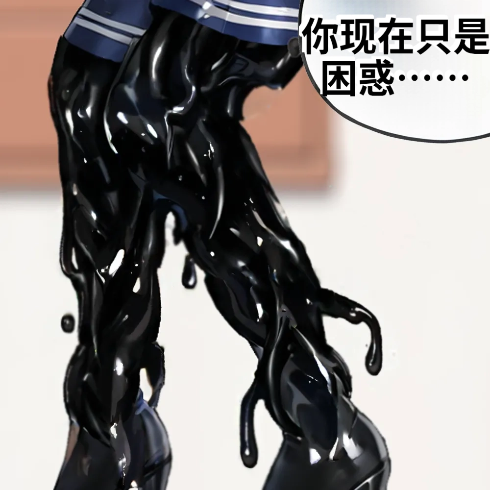 (NekoNyanNyan)_LKS__Angels_in_Black_-_The_Invasive_Species_of_Corruption_and_Lust_-ai翻译 Page 19