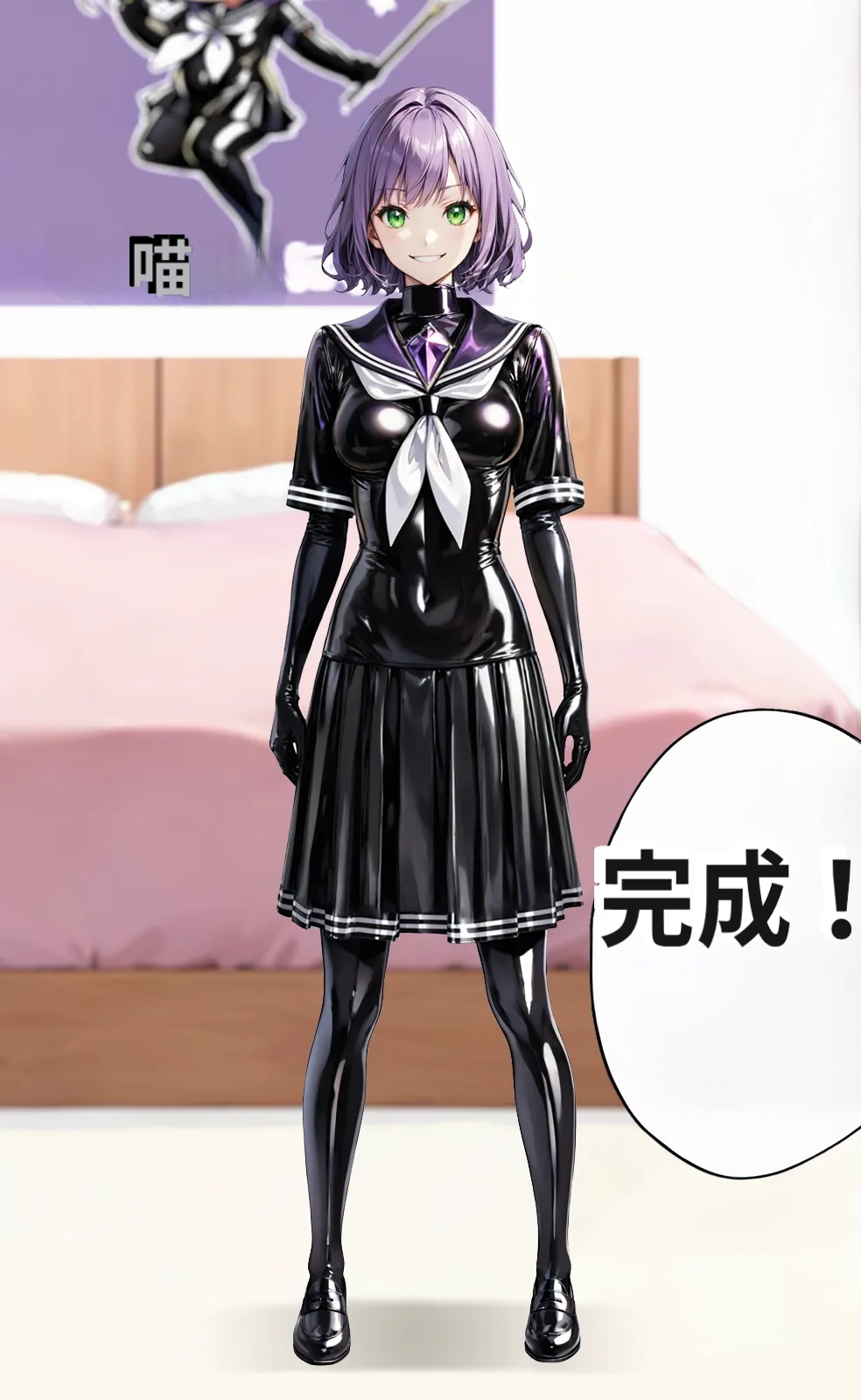 (NekoNyanNyan)_LKS__Angels_in_Black_-_The_Invasive_Species_of_Corruption_and_Lust_-ai翻译 Page 70