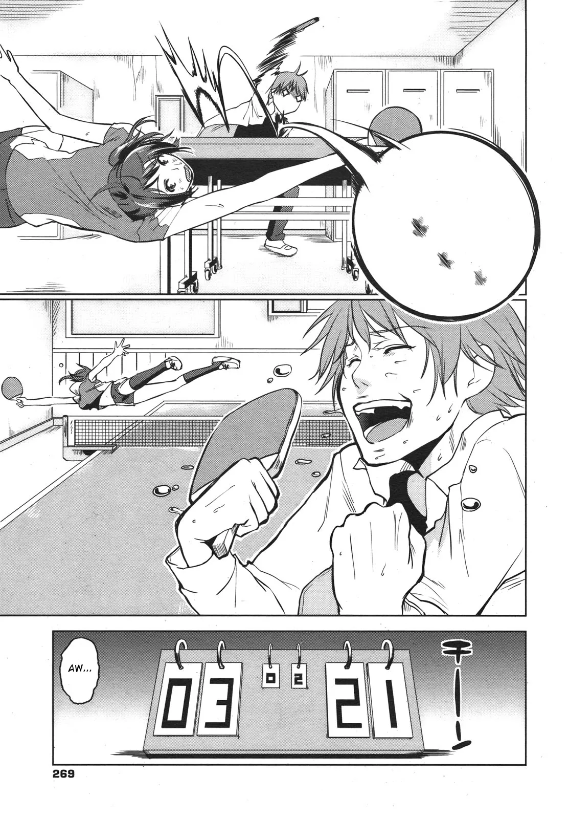 [Azuma Sawayoshi]Zenjinsokkō takkyū-bu zenjinsokkō! Takkyū-bu(COMIC Megamilk 2011-02 Vol. 08) [English] Page 4