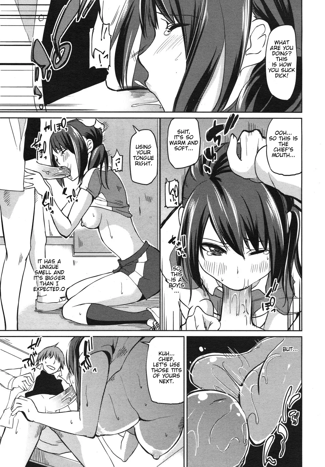 [Azuma Sawayoshi]Zenjinsokkō takkyū-bu zenjinsokkō! Takkyū-bu(COMIC Megamilk 2011-02 Vol. 08) [English] Page 8