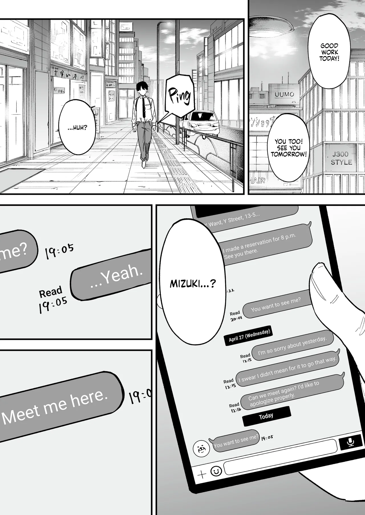 [Fuguta-ke]Kyonyuu no Tomodachi to Tsukiau made no Hanashi | Maybe We'll Start Dating Someday[English] [J18] [Decensored] [Digital] Page 155