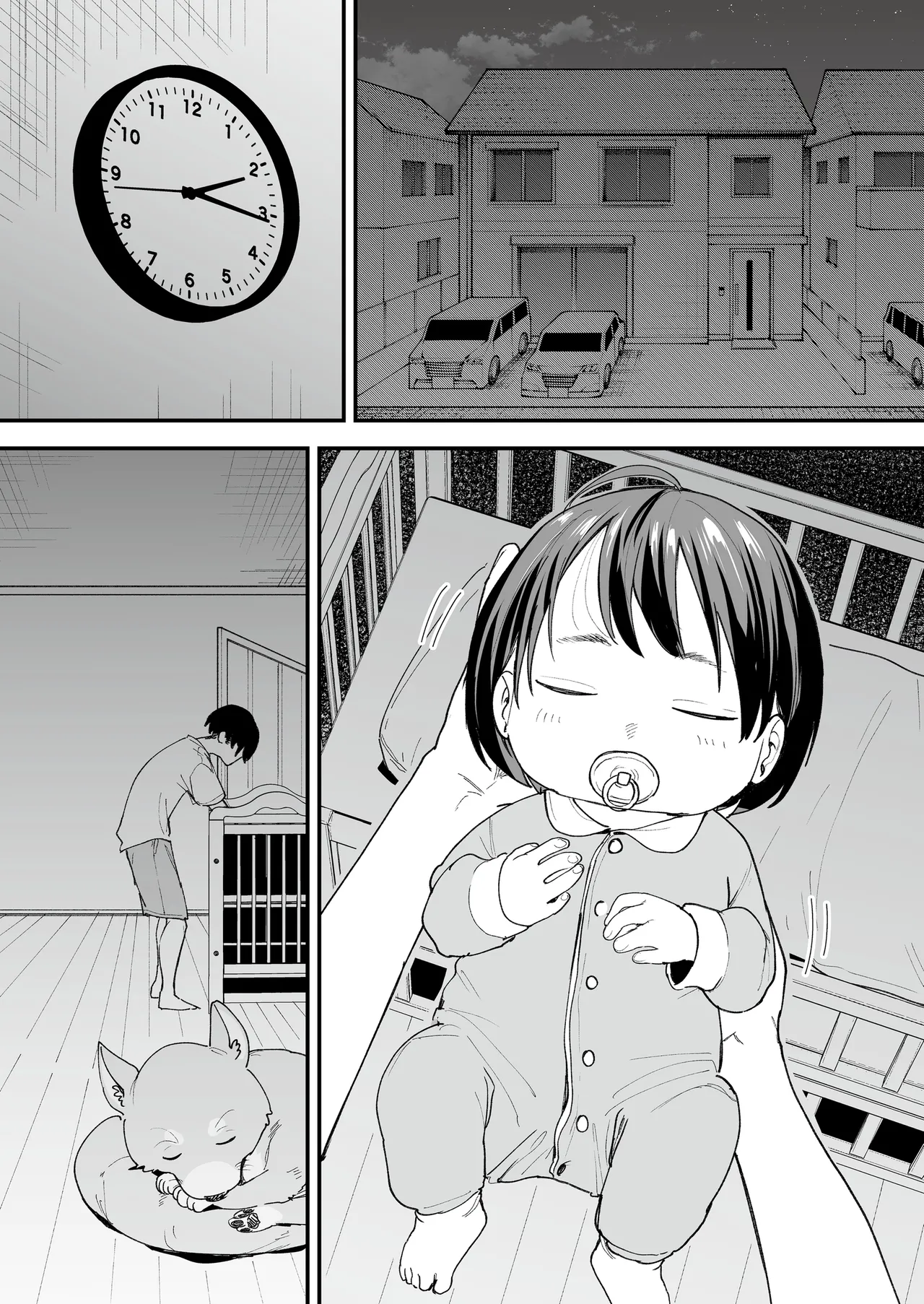 [Fuguta-ke]Kyonyuu no Tomodachi to Tsukiau made no Hanashi | Maybe We'll Start Dating Someday[English] [J18] [Decensored] [Digital] Page 191