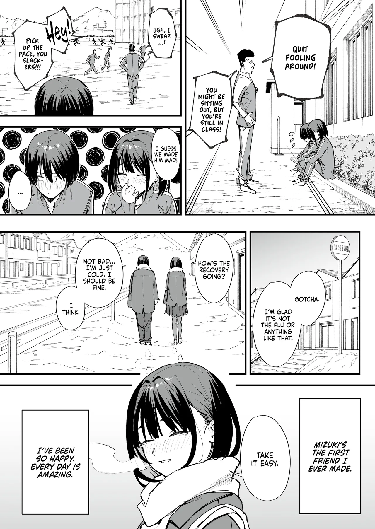 [Fuguta-ke]Kyonyuu no Tomodachi to Tsukiau made no Hanashi | Maybe We'll Start Dating Someday[English] [J18] [Decensored] [Digital] Page 5