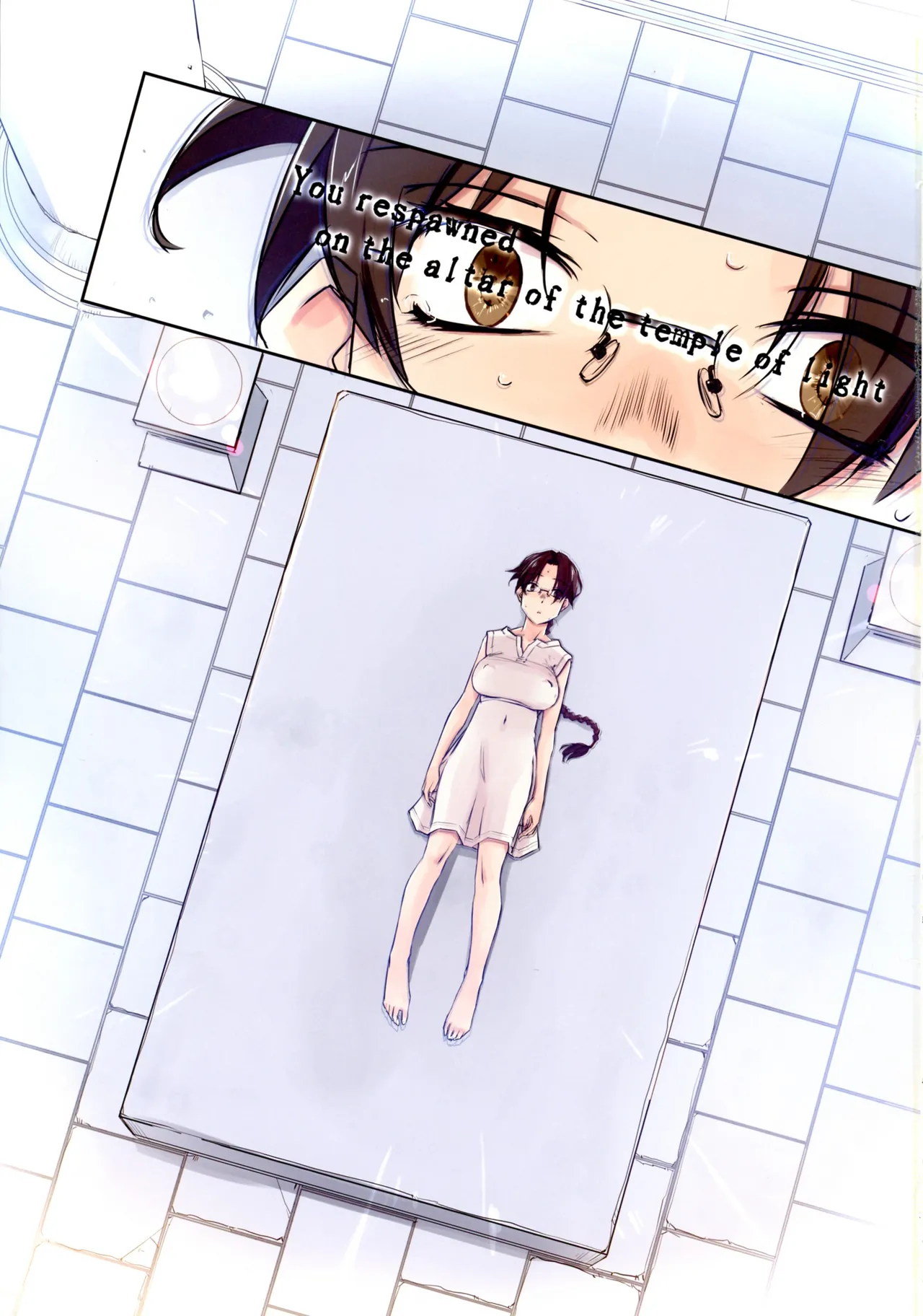 (C106) [TearDrop (Tsuina)]D Dungeon for Adult Lv. 8(To Heart) [Chinese] [机翻] Page 2