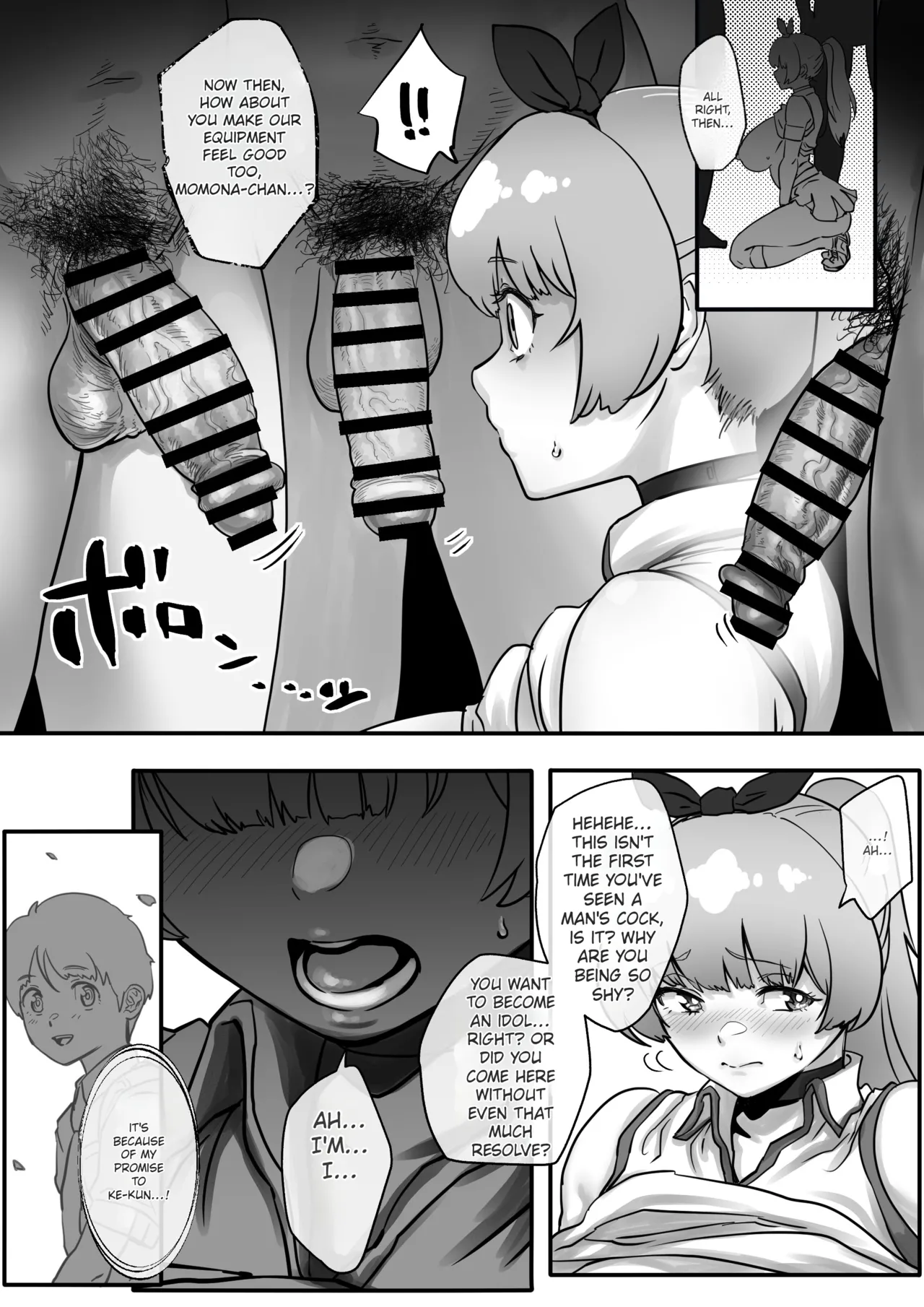 [Jzargo]Osananajimi to Musubareru Hazu datta Idol Shibou Momona-chan ga Ojisan no Aijin ni Naru Hanashi. | The Story of Momona-chan, an Aspiring Idol Who Was Supposed to End Up With Her Childhood Friend, but Ends Up Becoming an Older Man's Mistress.[English] [MTL] Page 16