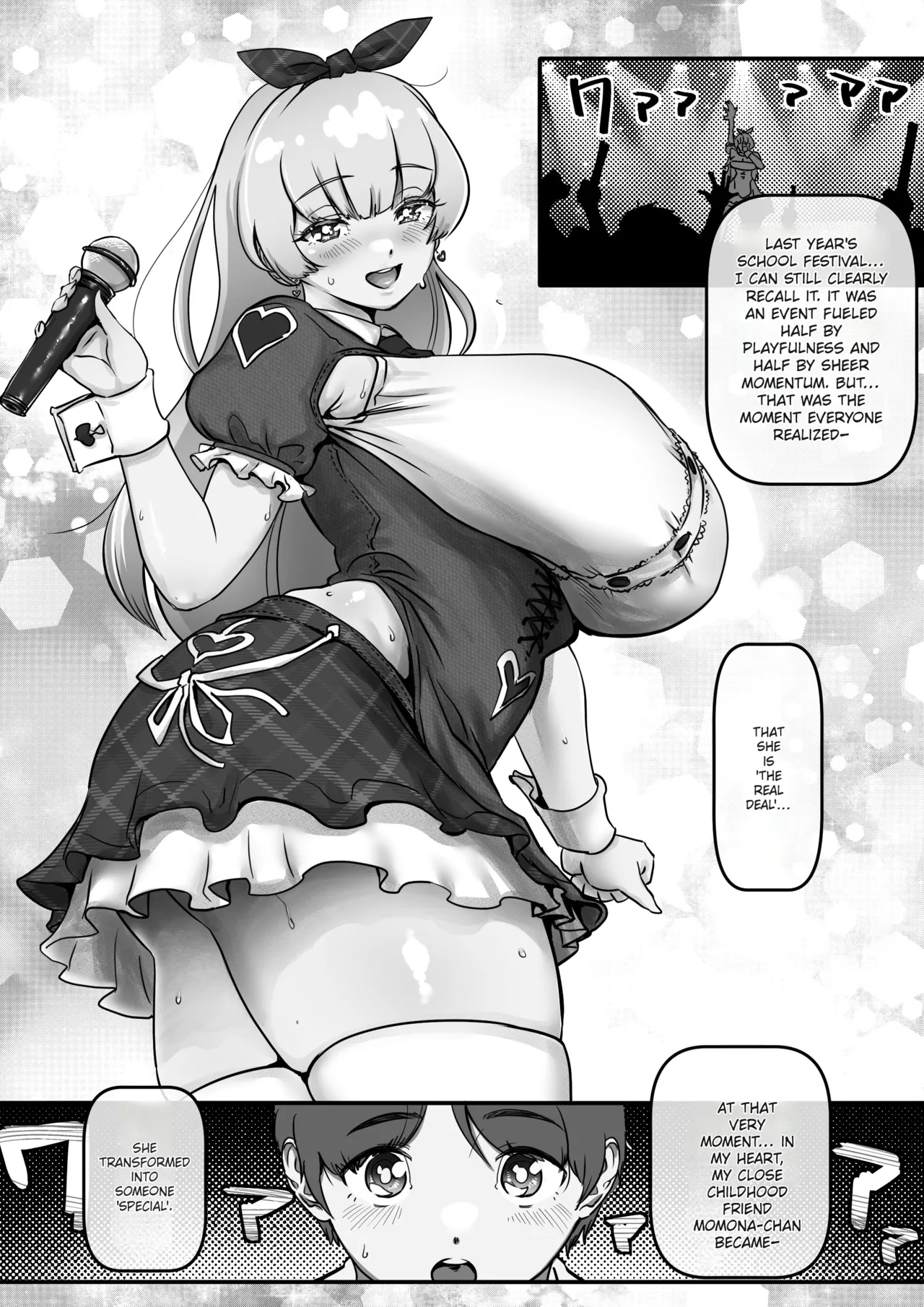 [Jzargo]Osananajimi to Musubareru Hazu datta Idol Shibou Momona-chan ga Ojisan no Aijin ni Naru Hanashi. | The Story of Momona-chan, an Aspiring Idol Who Was Supposed to End Up With Her Childhood Friend, but Ends Up Becoming an Older Man's Mistress.[English] [MTL] Page 5