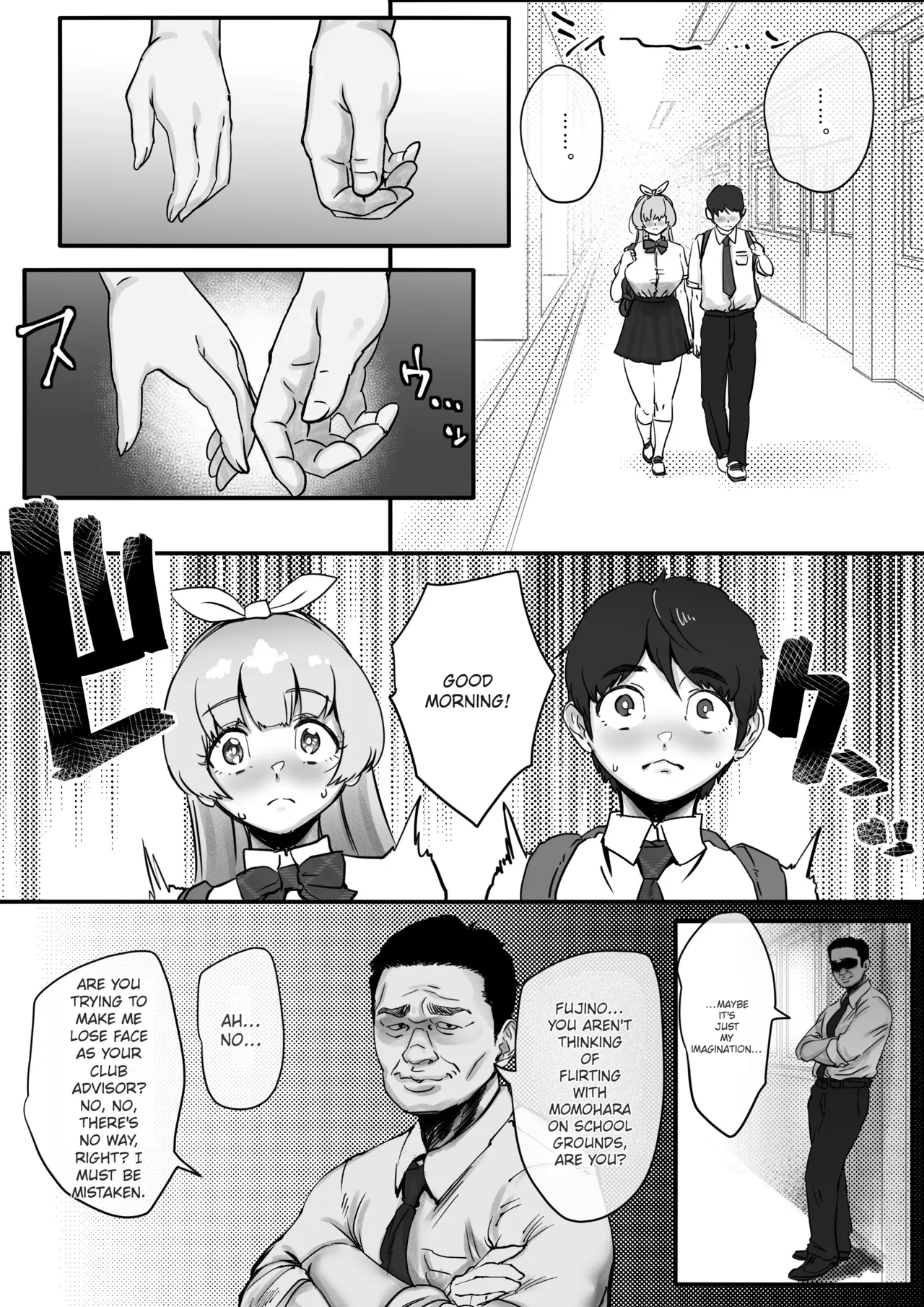[Jzargo]Osananajimi to Musubareru Hazu datta Idol Shibou Momona-chan ga Ojisan no Aijin ni Naru Hanashi. | The Story of Momona-chan, an Aspiring Idol Who Was Supposed to End Up With Her Childhood Friend, but Ends Up Becoming an Older Man's Mistress.[English] [MTL] Page 7