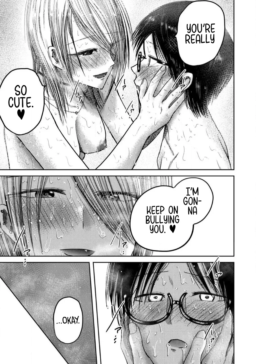 [Nakaura Tomoki]Ueno-kun wa Kaihatsu-zumi Dai 80 wa | Ueno-kun Has Been Developed Chapter 80[English] Page 15