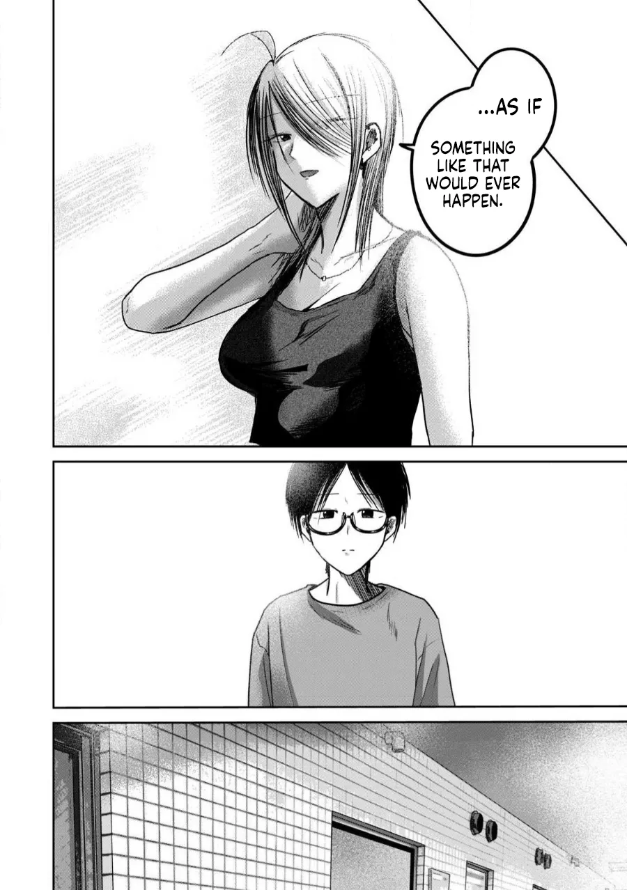 [Nakaura Tomoki]Ueno-kun wa Kaihatsu-zumi Dai 80 wa | Ueno-kun Has Been Developed Chapter 80[English] Page 16