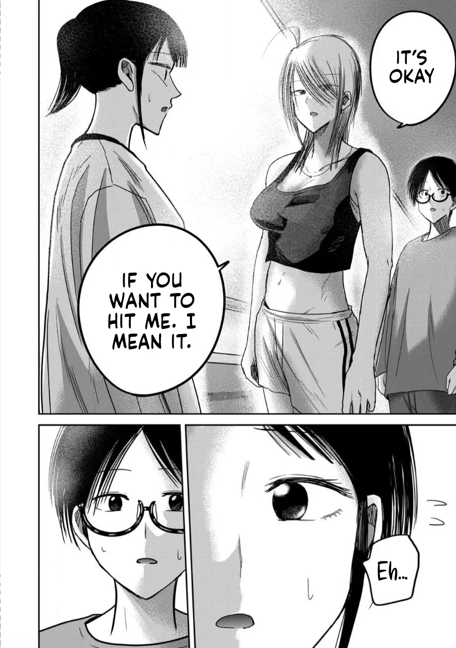 [Nakaura Tomoki]Ueno-kun wa Kaihatsu-zumi Dai 80 wa | Ueno-kun Has Been Developed Chapter 80[English] Page 20