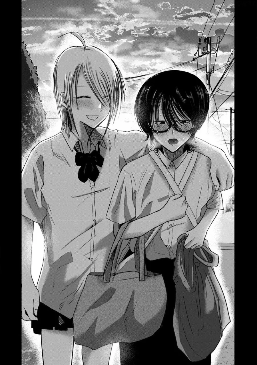 [Nakaura Tomoki]Ueno-kun wa Kaihatsu-zumi Dai 80 wa | Ueno-kun Has Been Developed Chapter 80[English] Page 5