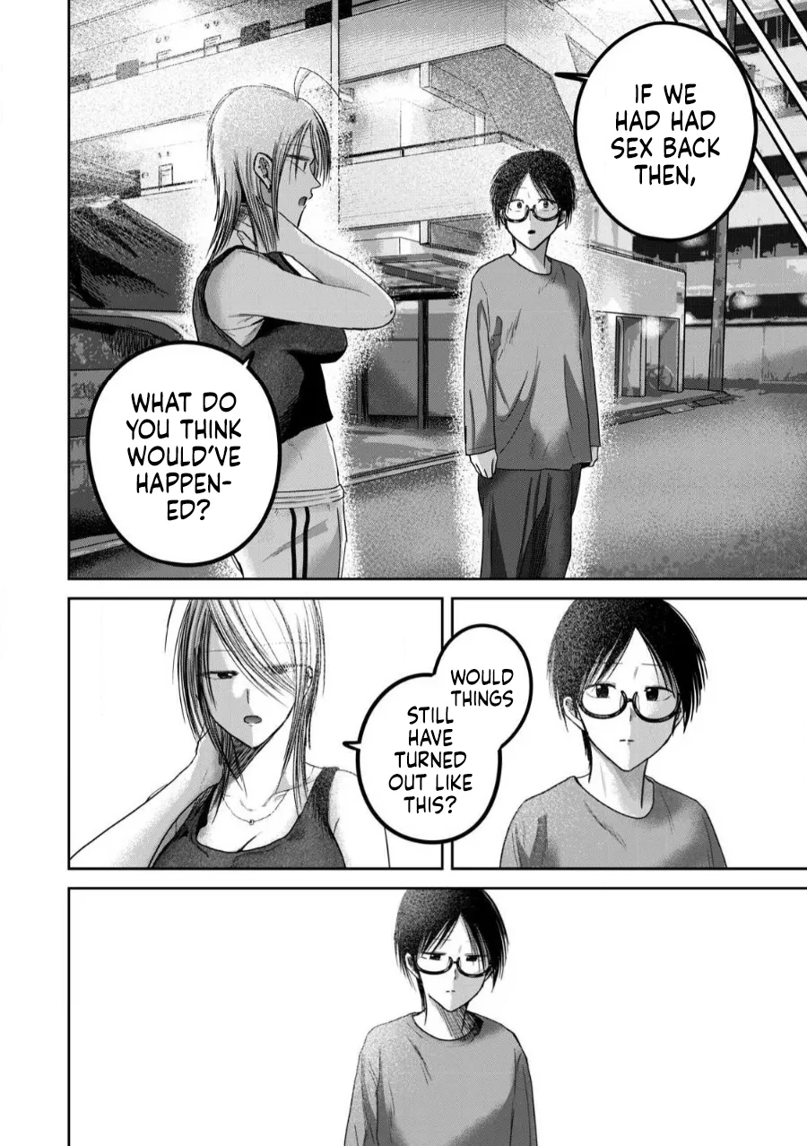 [Nakaura Tomoki]Ueno-kun wa Kaihatsu-zumi Dai 80 wa | Ueno-kun Has Been Developed Chapter 80[English] Page 8