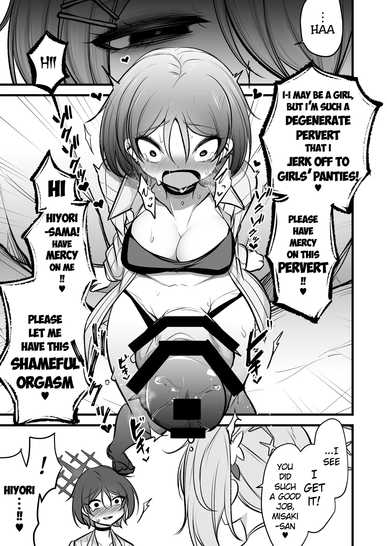 [Akagai (Mine Thrower)]Do-S Hiyori VS Futa-chin Misaki-chan(Blue Archive) [English] [Digital] Page 10