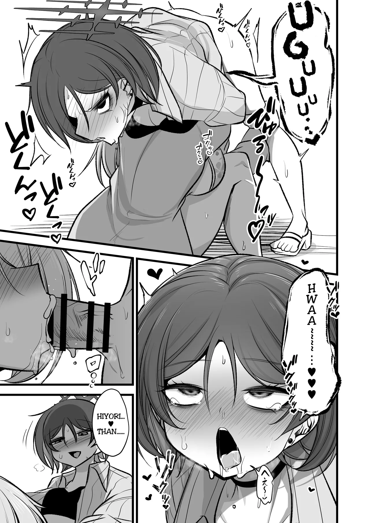 [Akagai (Mine Thrower)]Do-S Hiyori VS Futa-chin Misaki-chan(Blue Archive) [English] [Digital] Page 16