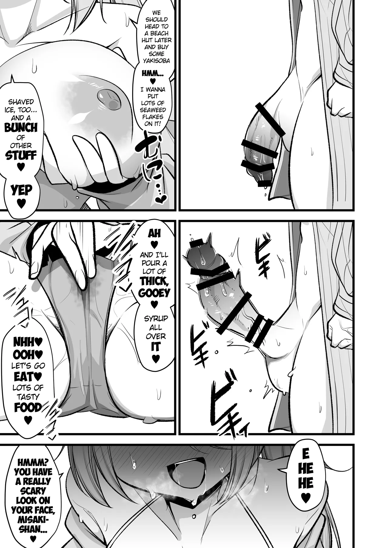 [Akagai (Mine Thrower)]Do-S Hiyori VS Futa-chin Misaki-chan(Blue Archive) [English] [Digital] Page 18