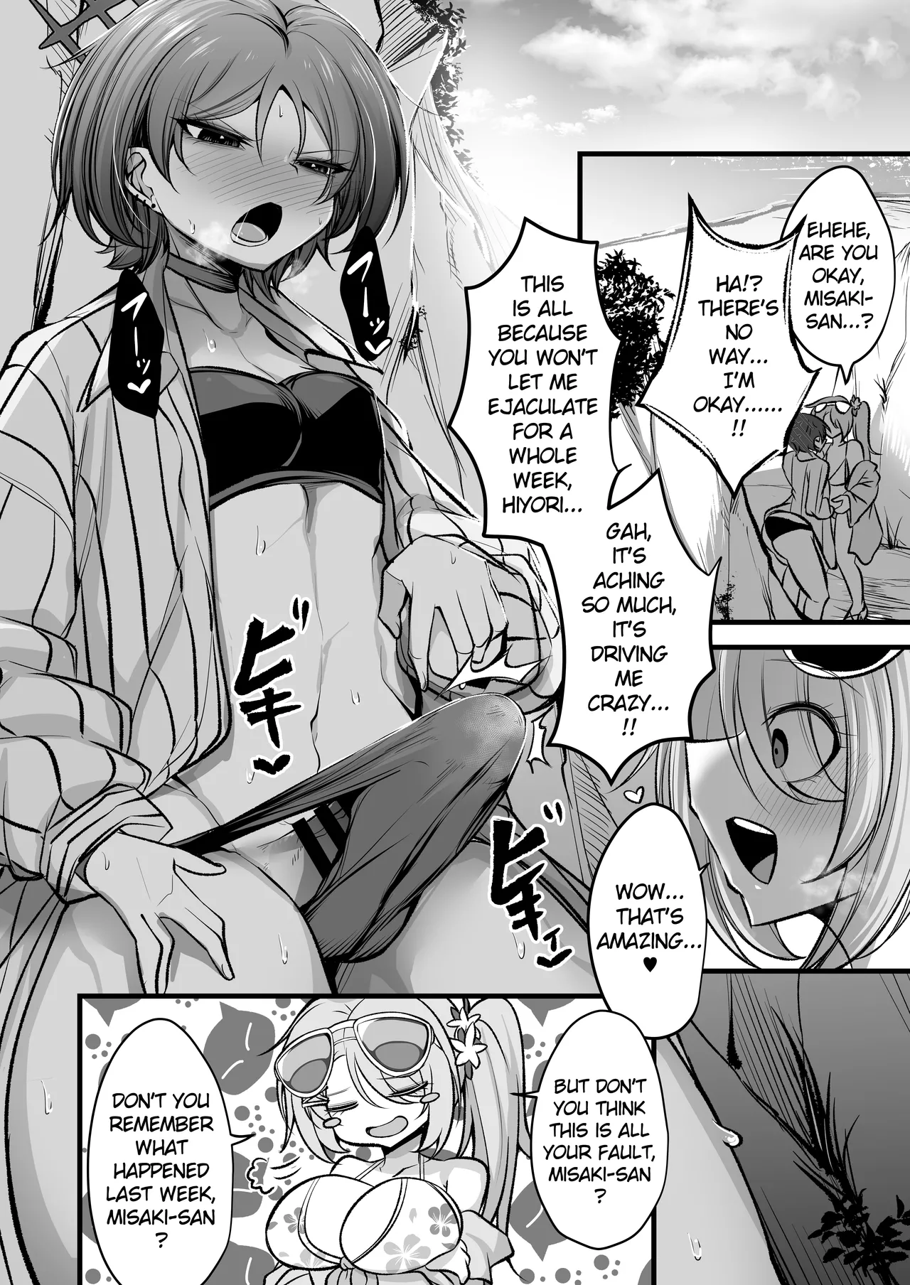 [Akagai (Mine Thrower)]Do-S Hiyori VS Futa-chin Misaki-chan(Blue Archive) [English] [Digital] Page 3