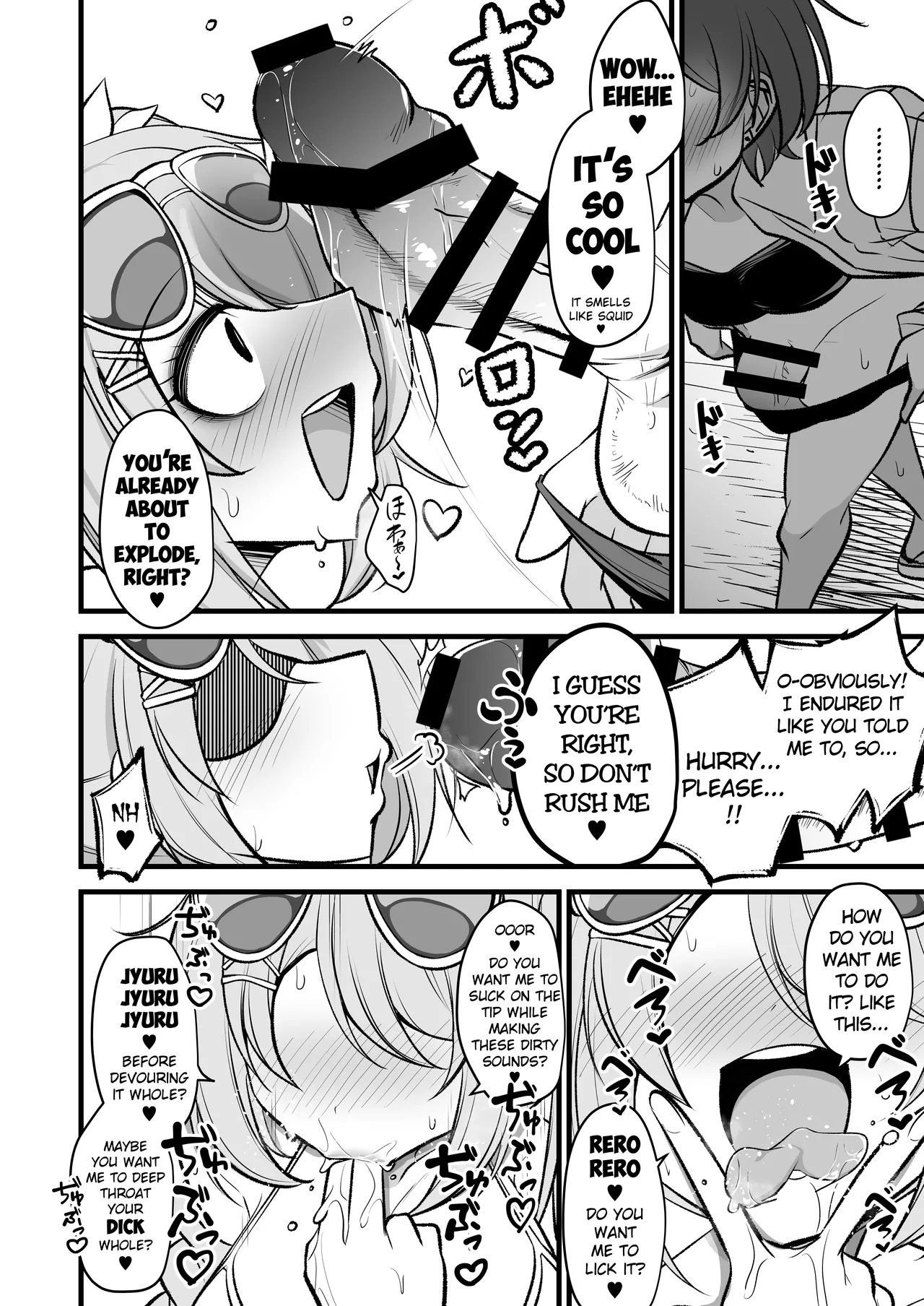 [Akagai (Mine Thrower)]Do-S Hiyori VS Futa-chin Misaki-chan(Blue Archive) [English] [Digital] Page 5