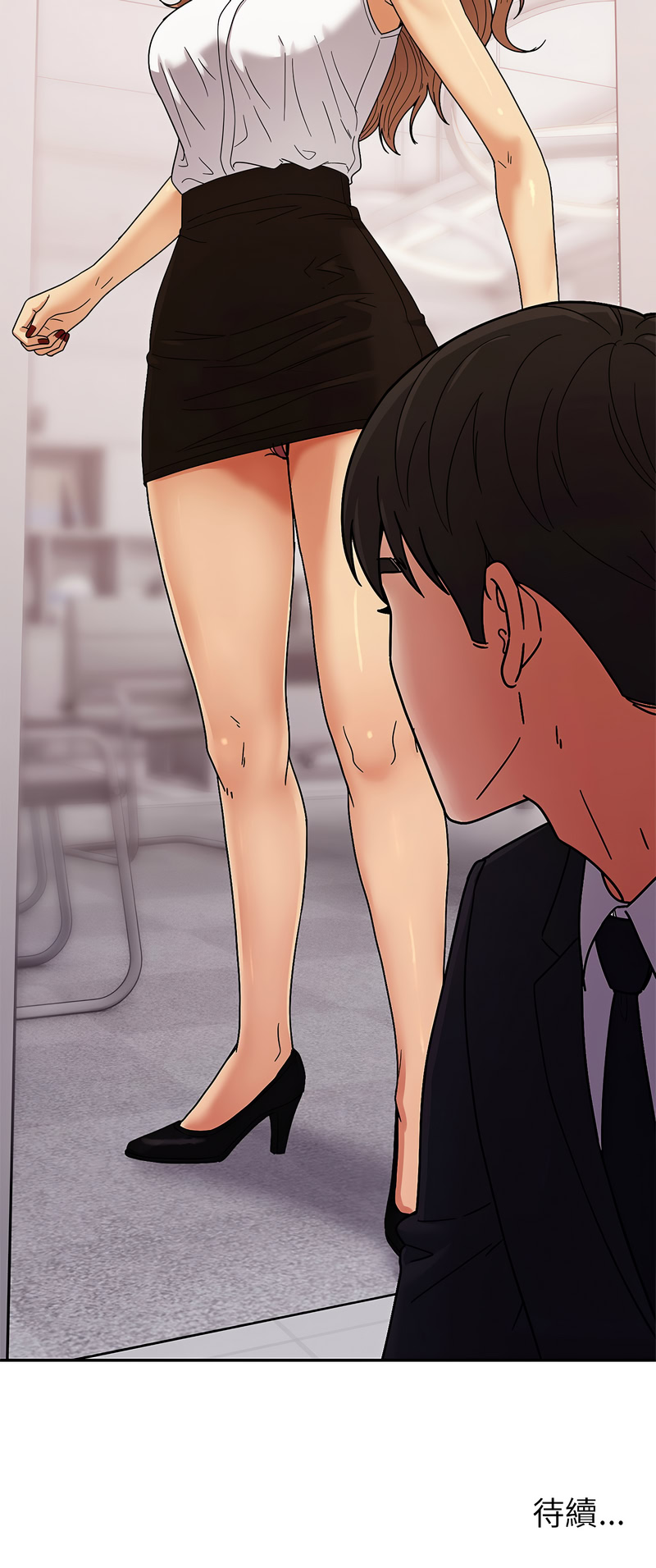 [Kim keyboard & whale donut]要成为男子汉 | 要成為男子漢 1-9[Chinese] [Ongoing] Page 92