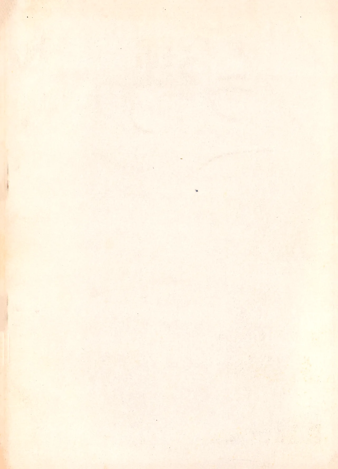 [Humbert (Various)]Uchiwa -THE LAST- Aoki Sami's Posthumous Works Collection(1982) Page 35